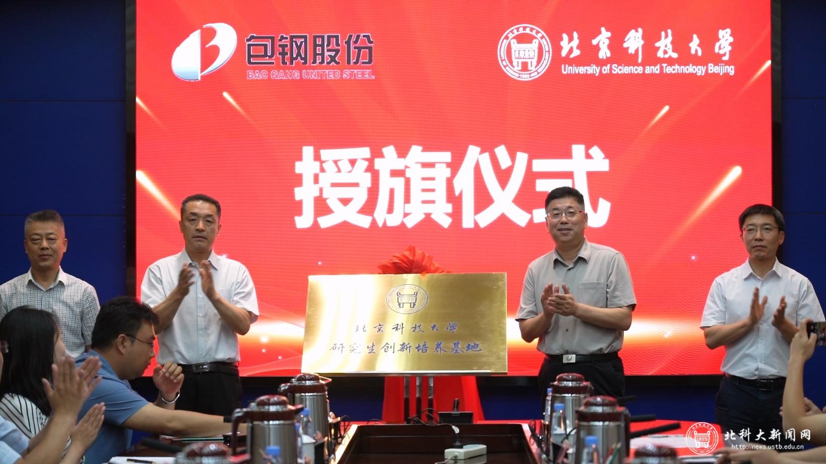 微信图片_20240628092132