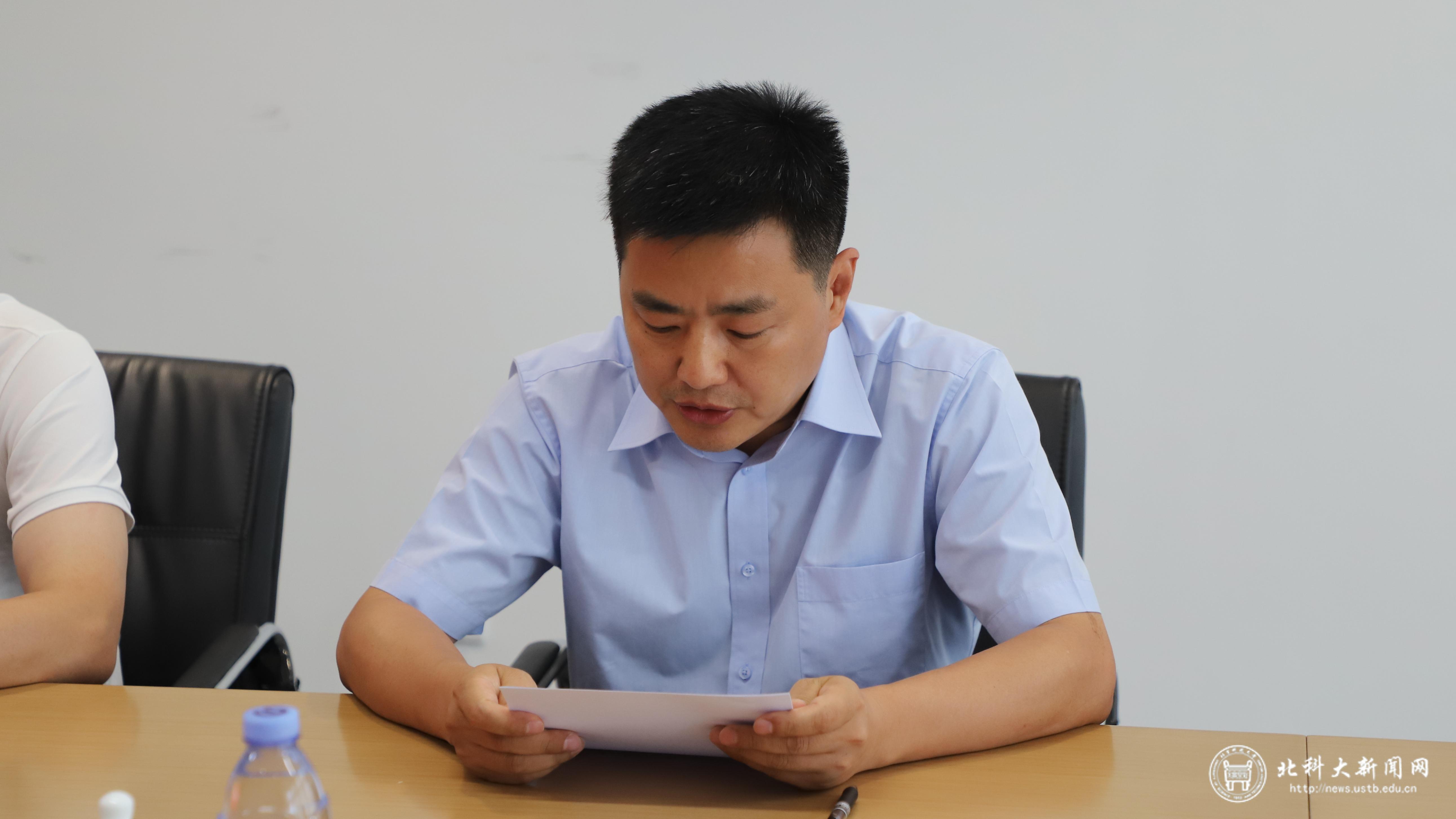 微信图片_20240731222339