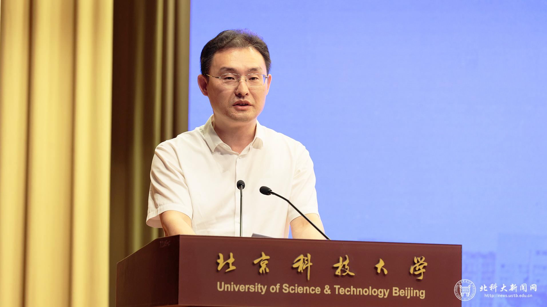 于