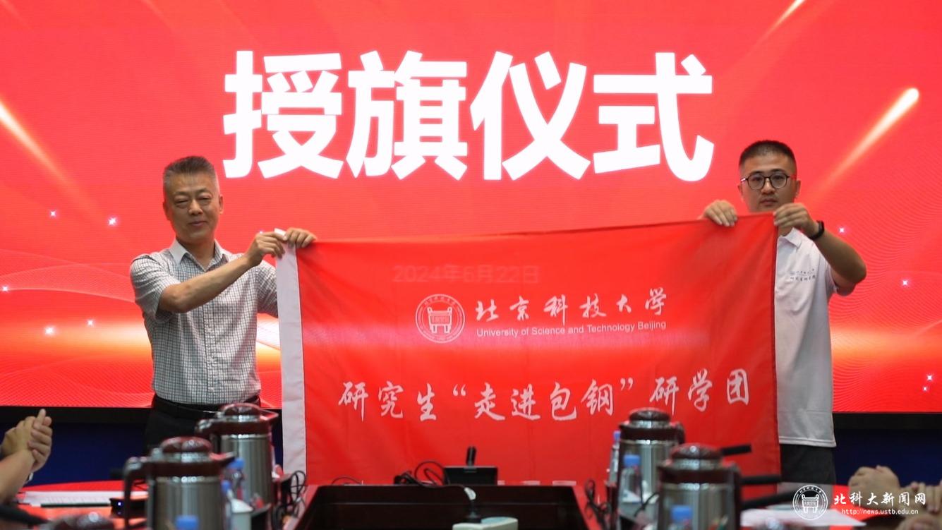 微信图片_20240628092123