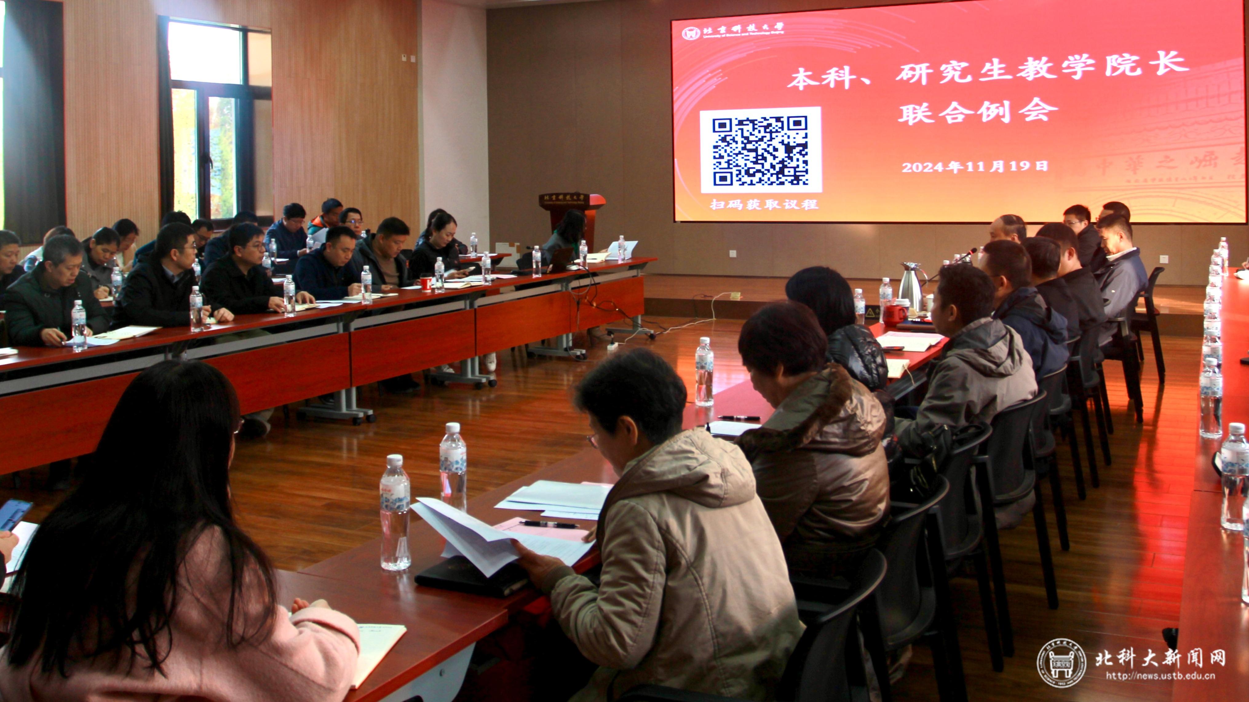 500c64e43d2a44b9e97bf121082eb8d