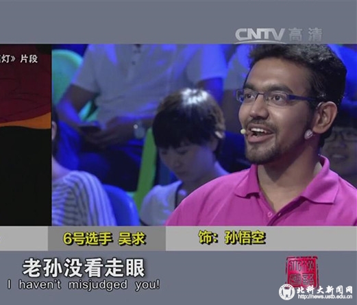 d0cb40d54689786fb727f859d2f360db.jpg 孙悟空配音_副本.jpg