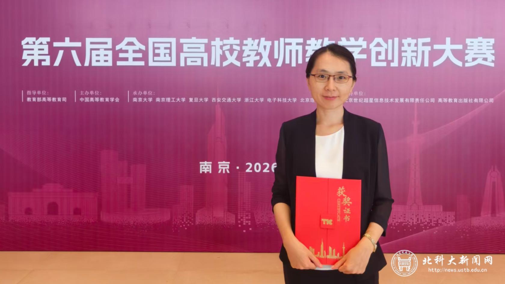 微信图片_20260725211250_310_290