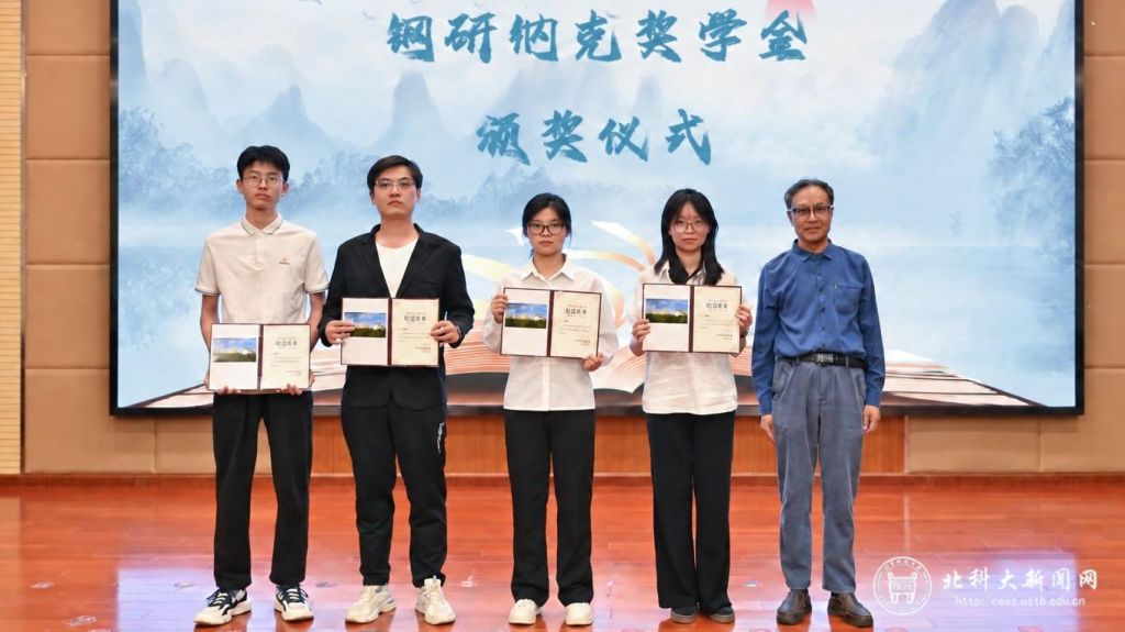 图1