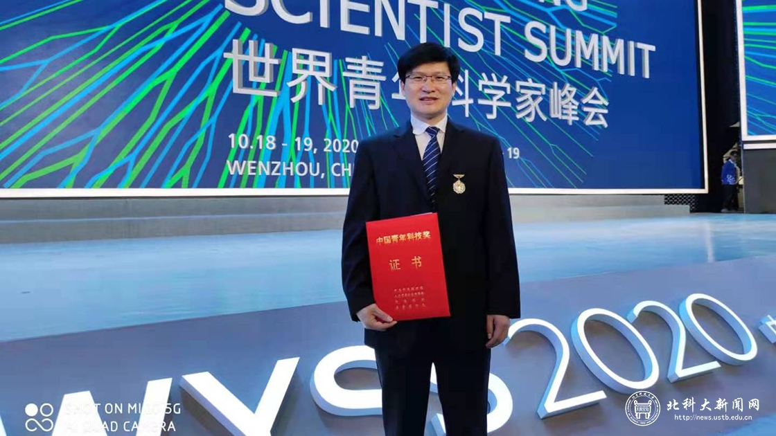 微信图片_20201216164538.jpg