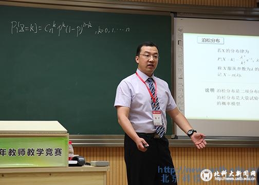 zhaolutao.jpg