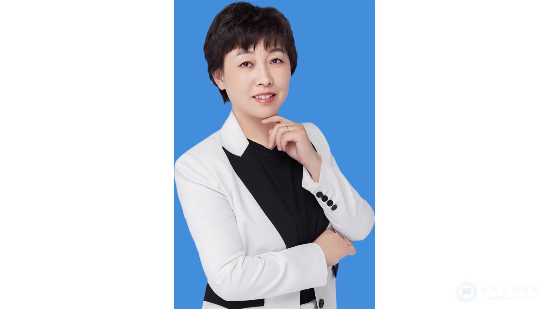 zhong