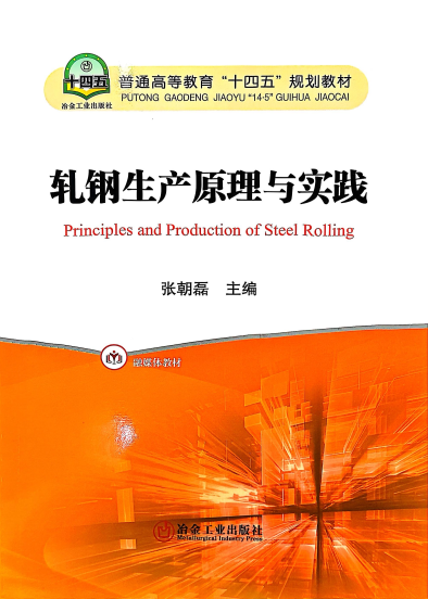 微信图片_2025-08-20_203801_479.jpg