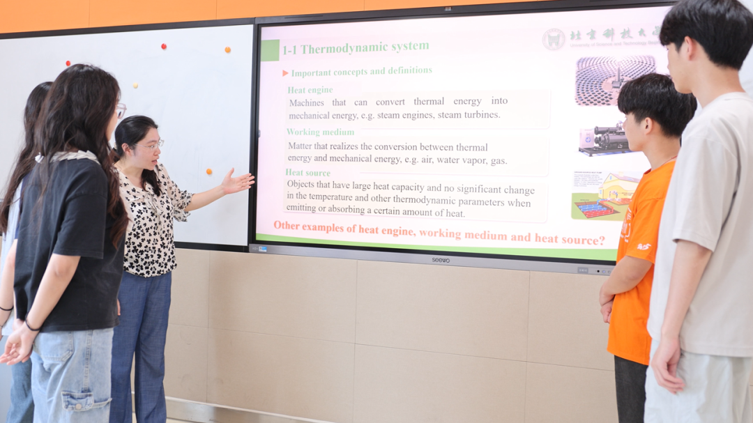 深造.png 深造.png