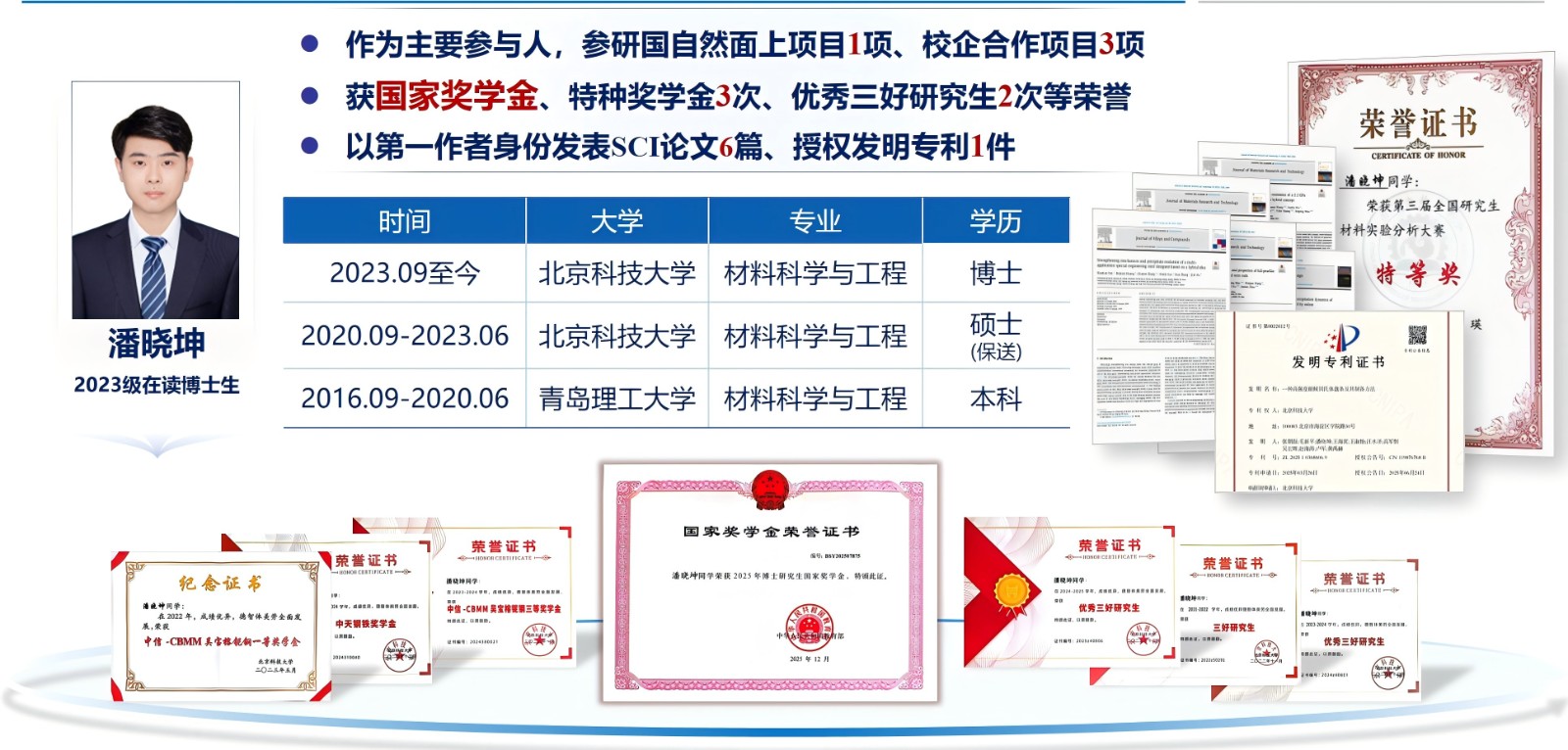 fc9120abb1b88506217b2937e6c051e.jpg fc9120abb1b88506217b2937e6c051e.jpg